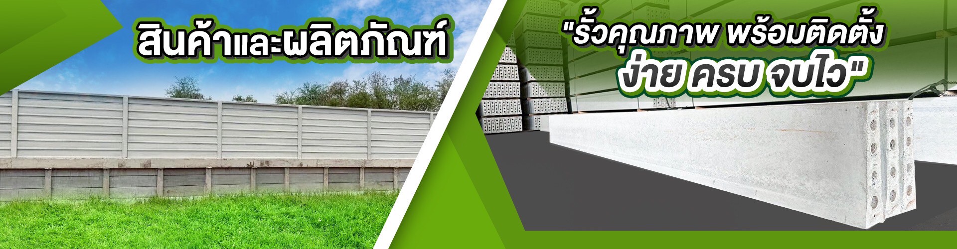 LINE_ALBUM_ส่งงาน_250704_1